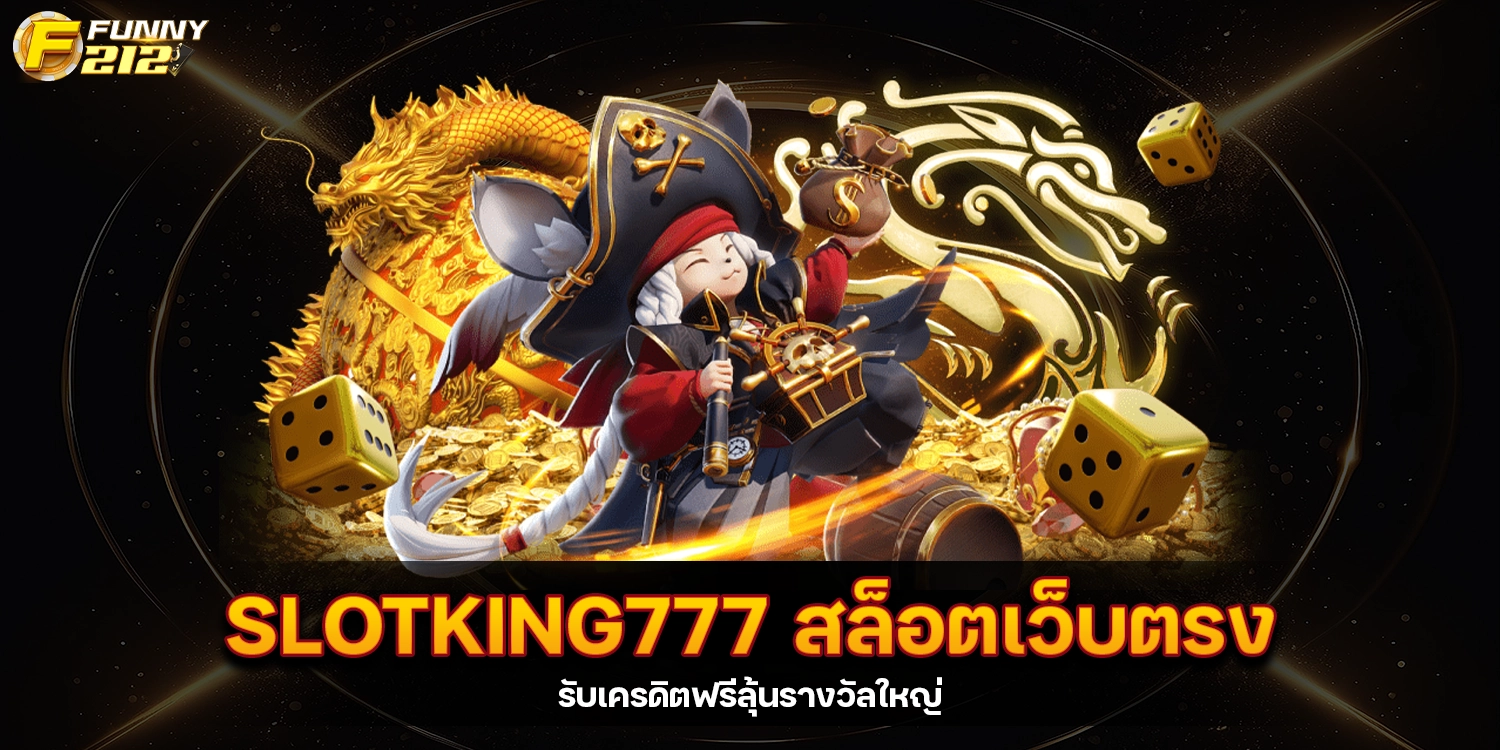 slotking777 - funny212